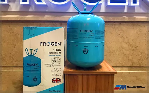 گاز R-134a (هیدروفلوئوروکربن - HFC)